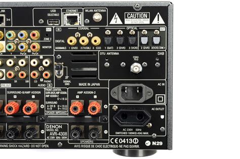 Ampli Home Cinéma Denon Avr 4308 A Bke2 Noir Avr 4308bke2 2755750