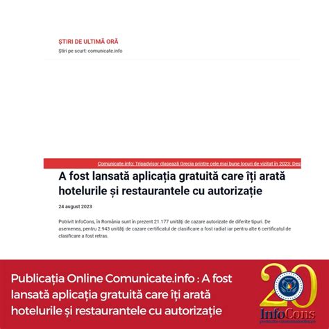 Publicația Online Comunicate info A fost lansată aplicația gratuită