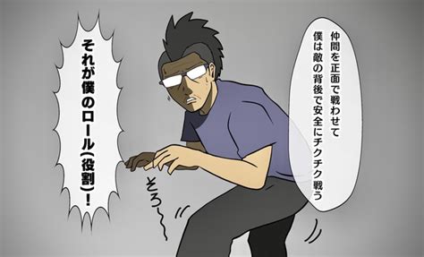 【吉田輝和の絵日記】人間の寿命がたった10年！？『ゼノブレイド3』の過酷な世界でぶらり旅を楽しむ Gamespark 国内・海外