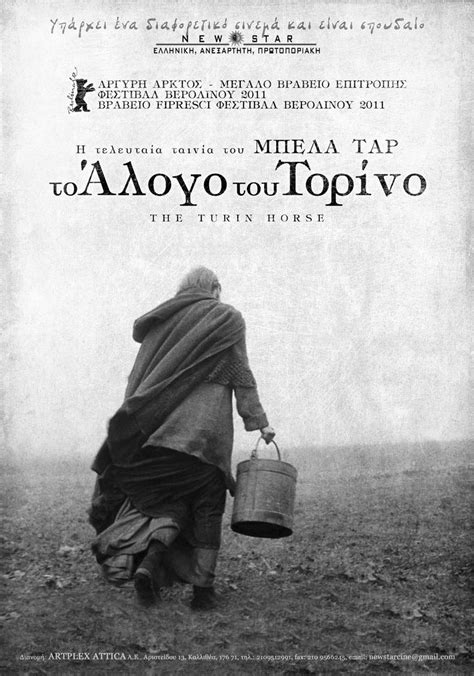 The Turin Horse 2011 Filmaffinity