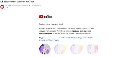 GSC Game World забанила расследование о страйках за домогательства, а ...