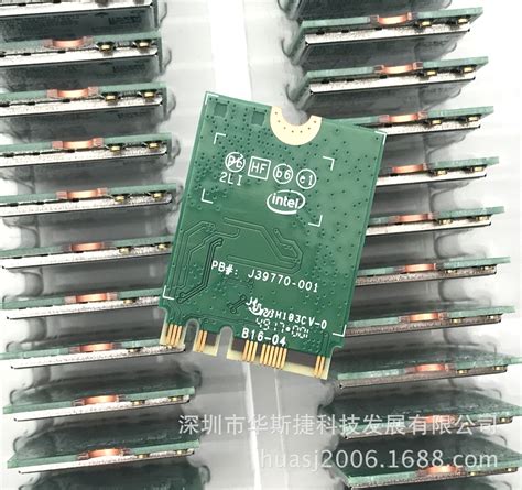 9260NGW AC 2.4G/5G双频千兆内置无线网卡WIFI接收 5.1蓝牙NGFF-阿里巴巴