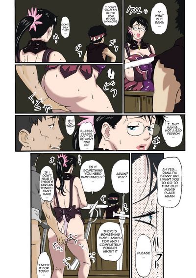 Cattleya Package Meat Nhentai Hentai Doujinshi And Manga