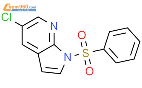 1 苯磺酰基 5 氯 7 氮杂吲哚「cas号：1015608 87 3」 960化工网