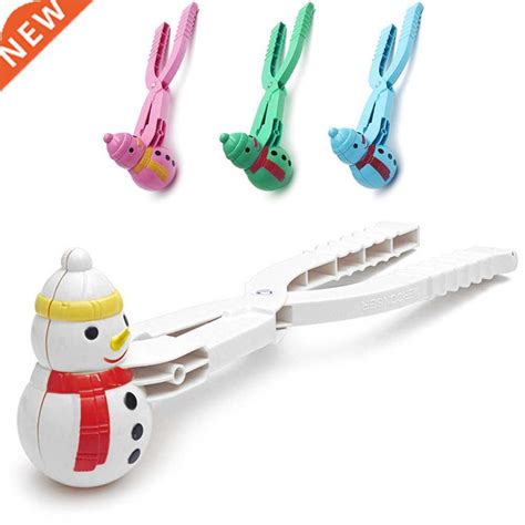 5pcs Random Color Winter Plastic Snowball Maker Clip Kids 虎窝淘