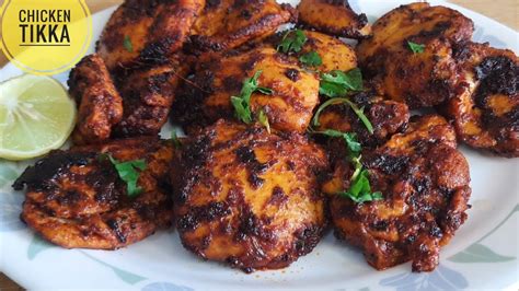 Chicken Tikka No Oven Recipe Chicken Tikka Recipe रेस्टोरेंट जैसा तंदूरी चिकन टिक्का घर पर