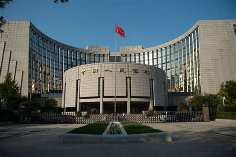 Pboc Cuts Key Rates To Steady Growth Cn