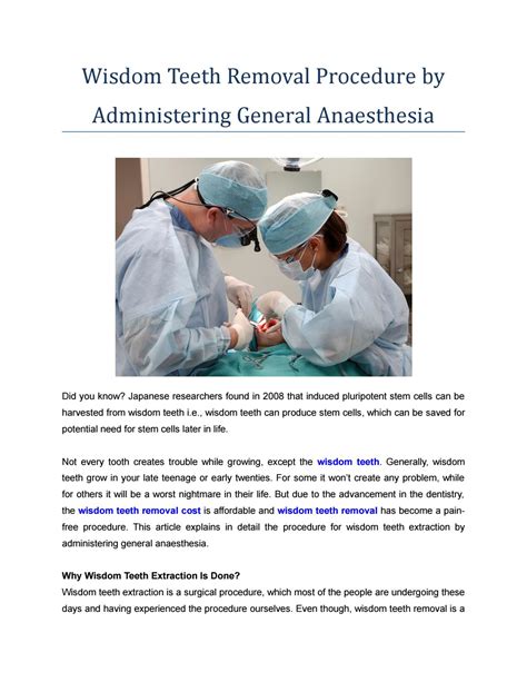 Wisdom Teeth Removal Procedure By Administering General Anaesthesia By Wisdom Teeth Day Surgery