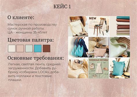 ВИЗУАЛ on Behance