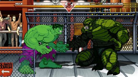 Hulk Vs Abomination Highest Level Incredible Epic Fight Youtube