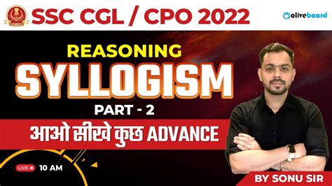 Ssc Cgl Cpo Reasoning Syllogism Few Only A Few Logica