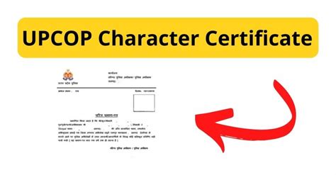 Upcop Character Certificate चरित्र प्रमाण पत्र Apply Online And More