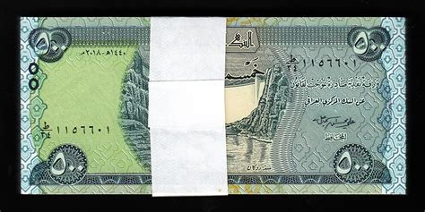 Iraq 500 Dinars 2018 UNC Consecutive Pack of 50 PCS ½ BUNDLE P 98Ab