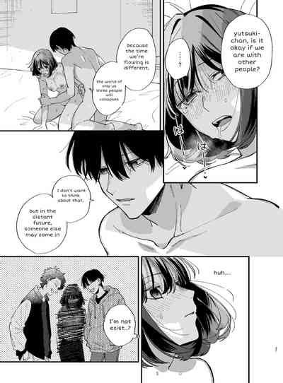 Nekokaburi Kyuuketsuki Ni Hone No Zui Made Tabetsukusareru Nhentai Hentai Doujinshi And Manga