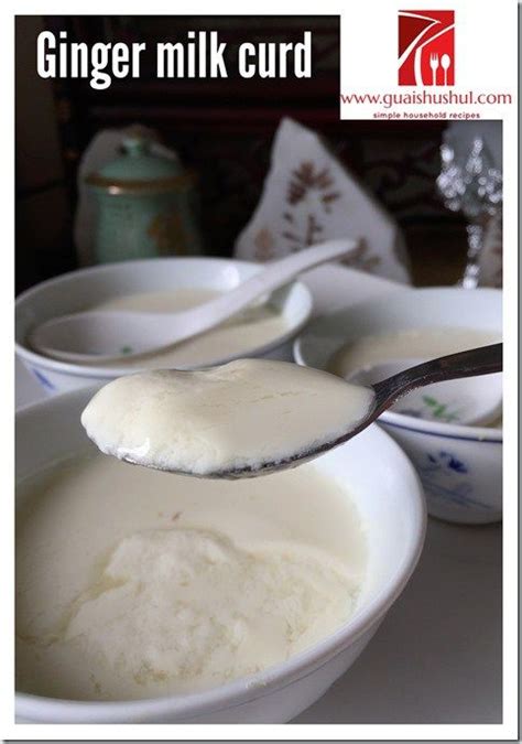 Classic Cantonese Dessert : Ginger Milk Curd (姜汁撞奶） | Desserts, Milk curd, Curd