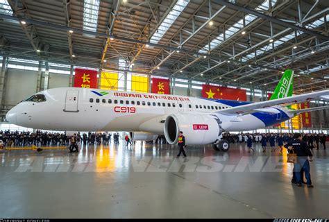 Images Of Comac C919 Japaneseclassjp