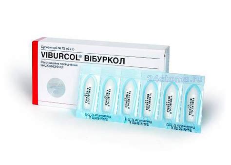 Вибуркол и Дантинорм Бэби – отзывы при прорезывании зубов у ребенка