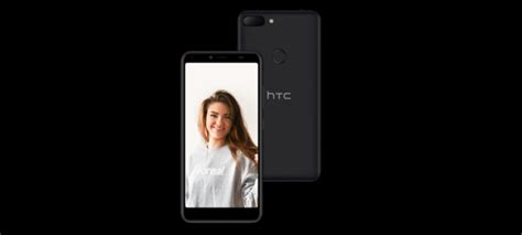 Смартфон HTC Wildfire E Lite Black в Алматы цены купить в интернет