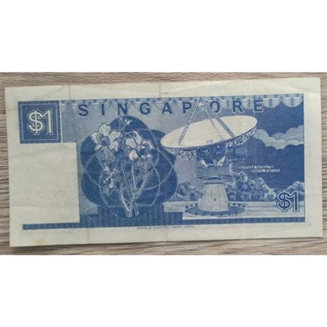 Koleksi Antik Dan Kuno Uang Kertas Banknotes Paper Money Loak In