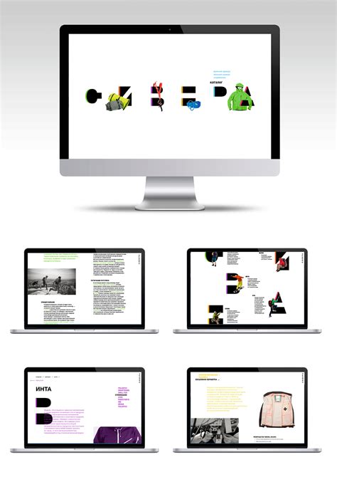 Identity for Sivera company / Website on Behance