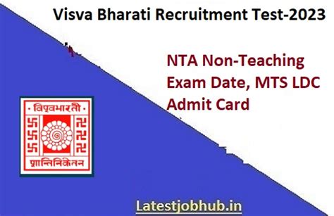 Nta Visva Bharati Admit Card Mts Ldc Exam City Slip Out