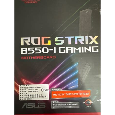 華碩rog Strix B550 I Gaming Am4 Itx保固中 蝦皮購物