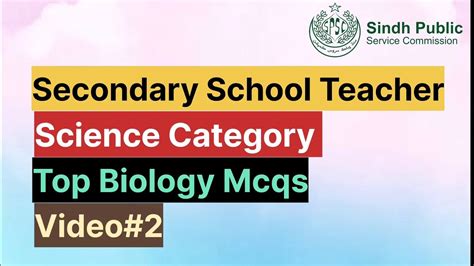 Sst Top Biology Mcqs Sst Test Preparation Sst Science Category