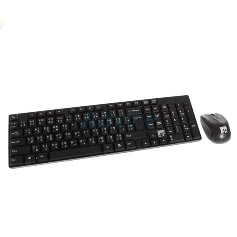 45 DEGREE Keyboard (2in1) USB (X-341) Black | Lazada.co.th