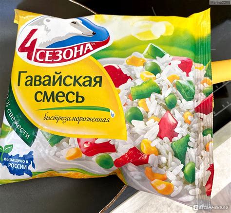 Овощные смеси 4 сезона Гавайская смесь - «Прекрасный гарнир к любому ...