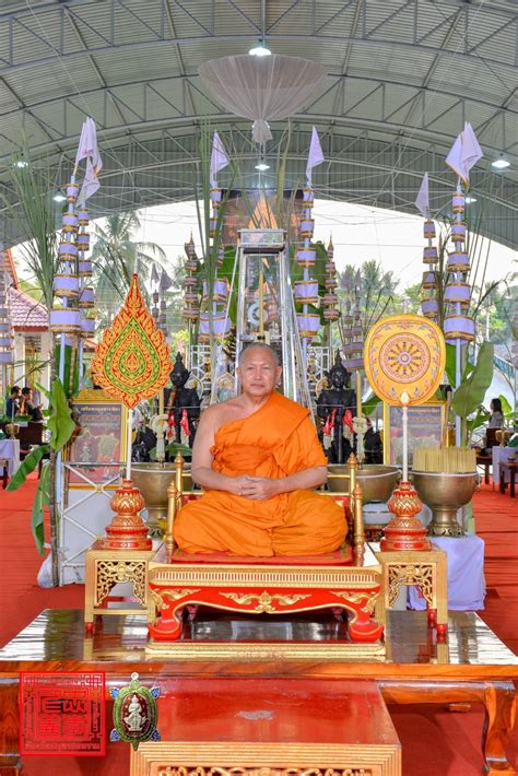 มส.มีมติแต่งตั้ง พระมงคลพัฒนาภรณ์ เจ้าอาวาสวัดหลักสี่ราษฎร์สโมสร เจ้า ...
