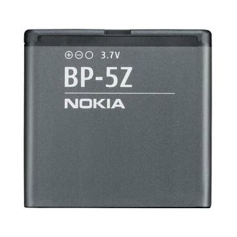 Batterie Nokia Bp 5z Pour Nokia 700 à Prix Carrefour