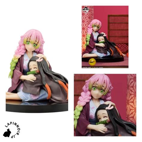 Bandai Demon Slayer Ichiban Kuji Village Of Swordsmith Prize C Mitsuri