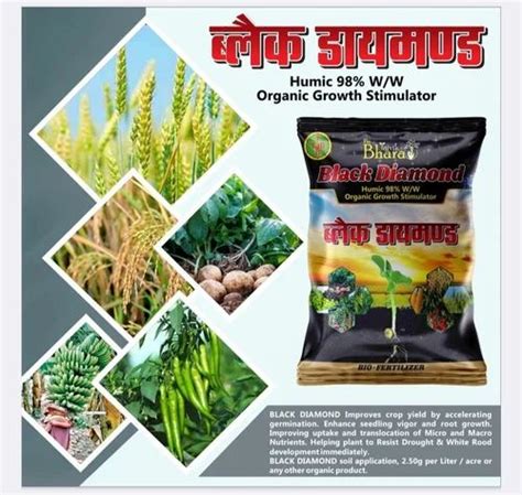 Humic Acid 98 Flakes Shiny Powder 1 Kg At Rs 300 Kg In Gorakhpur ID