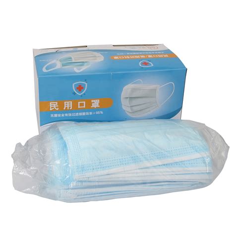 Ply Layers Breathable Pp Non Woven Fabric Protective Face Mask