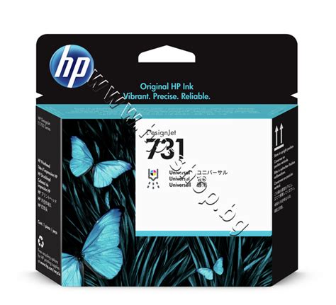 © Глава HP 731, Universal P2V27A Оригинален HP консуматив - печатаща ...