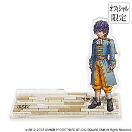 Aitaikuji Dragon Quest X Online Th Anniversary Square Enix Cafe