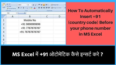 Excel Phone Number Format With Country Code Add Area Codes To Phone