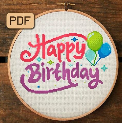 Happy Birthday Cross Stitch Pattern Digital Pdf Etsy In Cross