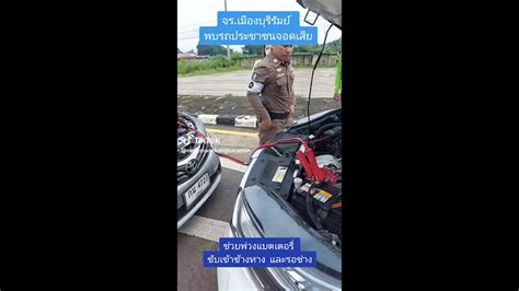 โลกโซเชียลแห่ชื่นชม”ตำรวจจราจร”ช่วยเหลือรถขนนักเรียนจอดเสียข้างทาง