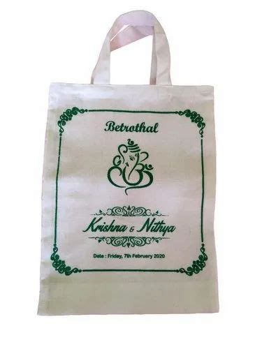 Loop Handle White Printed Marriage Jute Bag Capacity 5kg At Rs 12