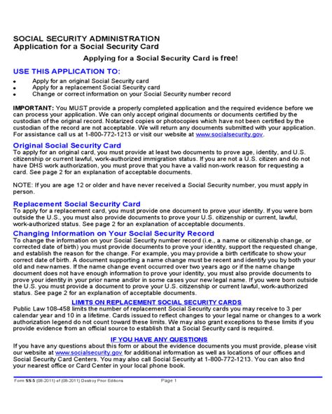 Social Security Application Form Fillable Printable Forms Free Online