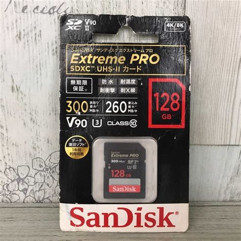 SanDisk 128GB SDXCカード UHS II V90 blog knak jp