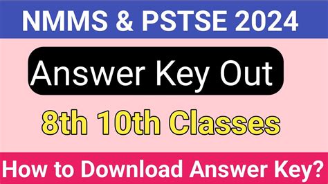 Nmms And Pstse Answer Key Out 2024 । Nmms Result 2023 8th Class Punjab