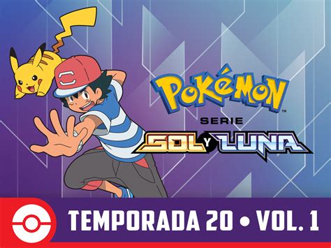 Prime Video la serie Pokémon Sol y Luna