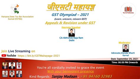 Appeals Revision Under Gst Youtube