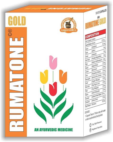 Joint Pain Back Knee Stiffness Fibromyalgia Lumbago Sciatica Relief