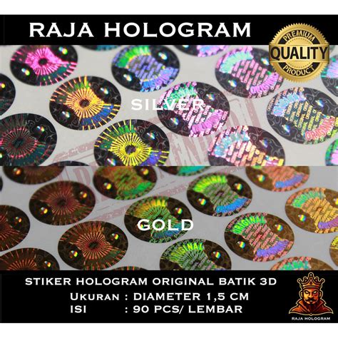 Jual STIKER HOLOGRAM ORIGINAL BATIK 3D CETAK STICKER SEGEL LABEL HURUF