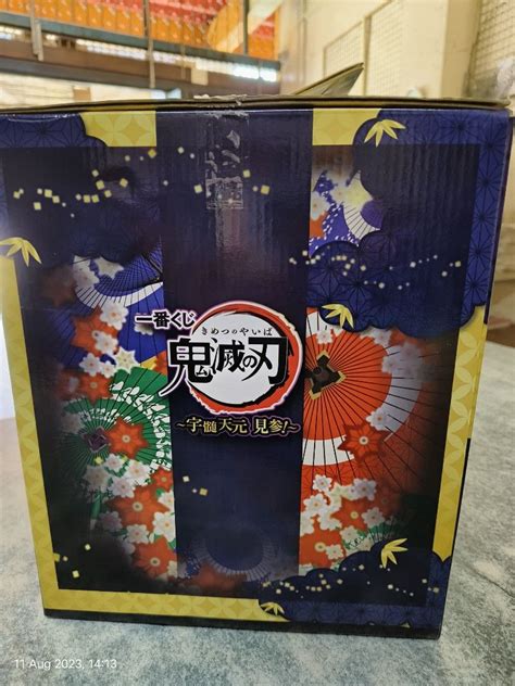 Ori Ichiban Kuji Demon Slayer Uzui Tengen Is Here Prize A Uzui Tengen