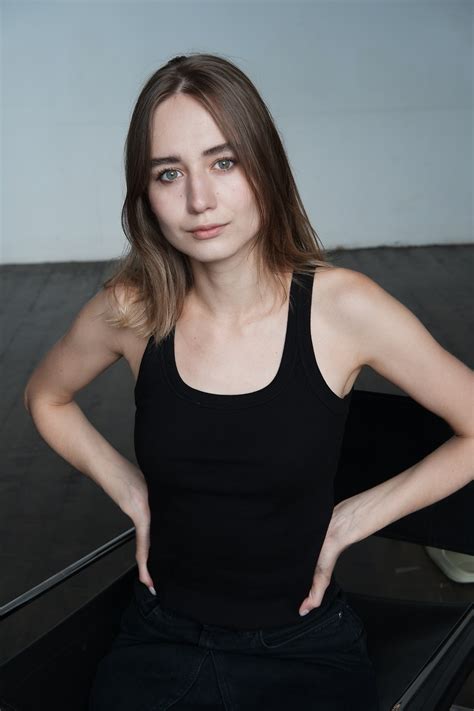 Некрасова Алесия