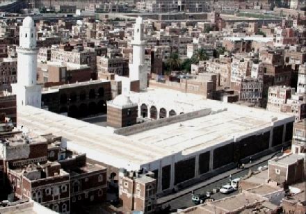 Sana'a mosque [26] | Download Scientific Diagram